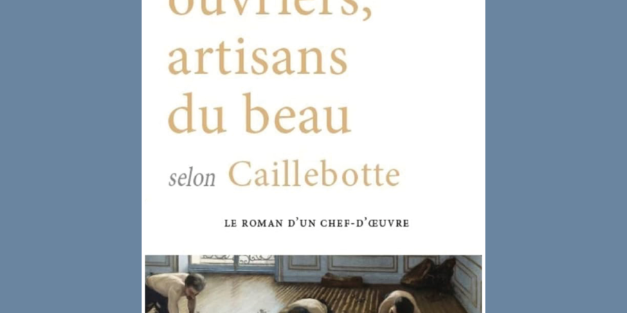 ne manquez pas la conférence